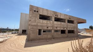 Centro de Usos Múltiples de El Ejido
